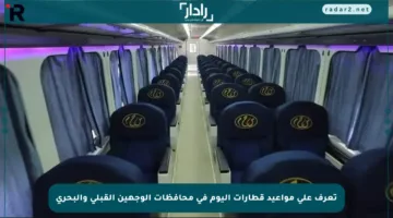 تعرف على مواعيد قطارات اليوم في محافظات الوجهين القبلي والبحري